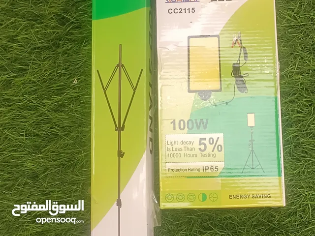 سنارة رحلات 100 وات