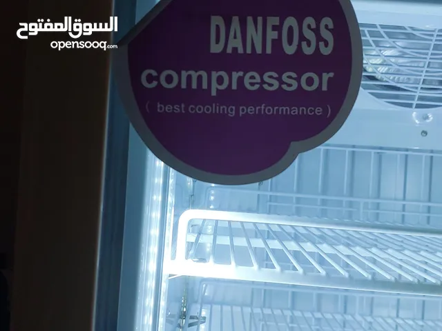 Other Refrigerators in Jeddah