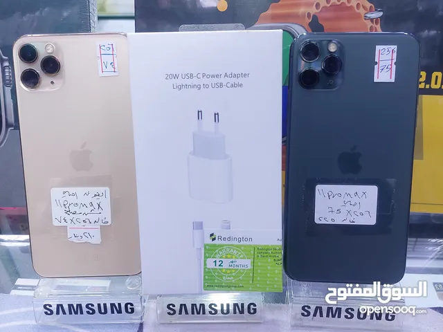 IPhone 11 pro max 256g بطاريت مشكل مع بكج هدايا