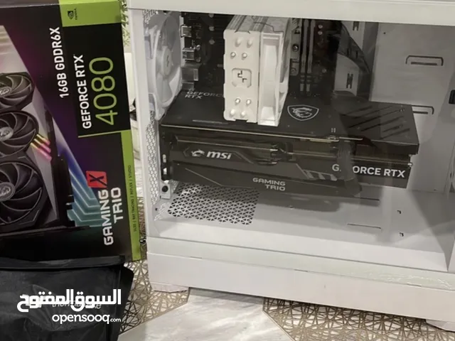 White theme rtx 4080 gaming pc