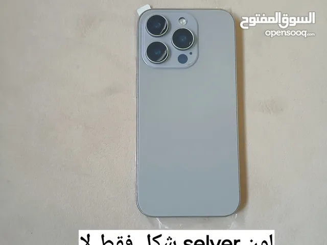 iphone 15 pro max only for desine