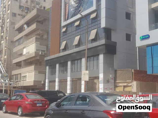 مبنى بالكامل تجارى و ادارى