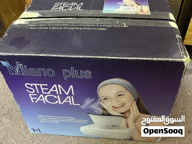 بخار للبشره