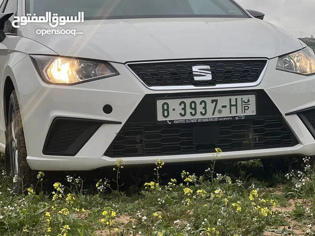 إسيات بيزا 2020 ترحيب وتامين