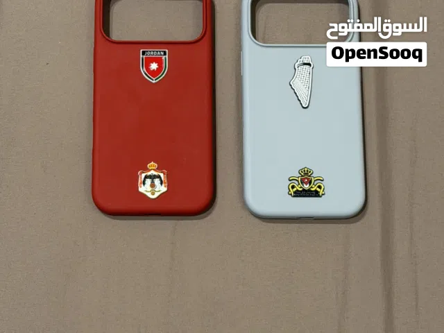 كفرات ايفون 17 برو ماكس