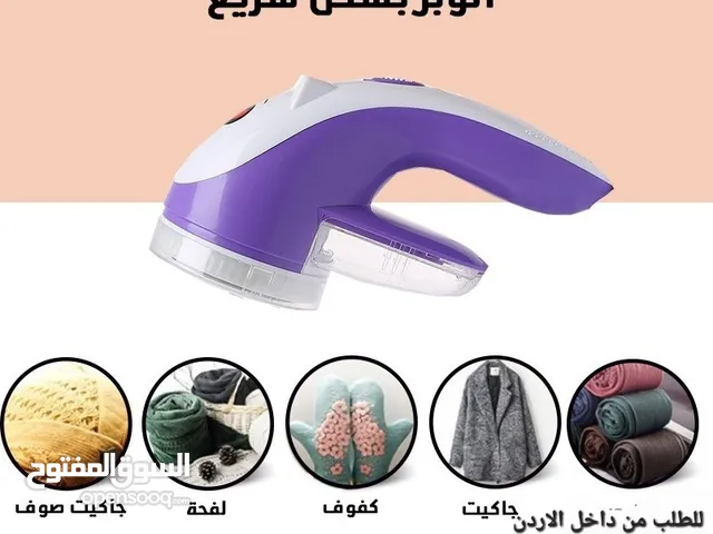جهاز ازاله الوبر عن الملابس الكهربائيه تعمل بالشحن سهله الاستخدام
