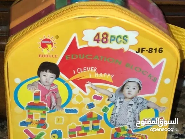 العاب جديده بالكرتون