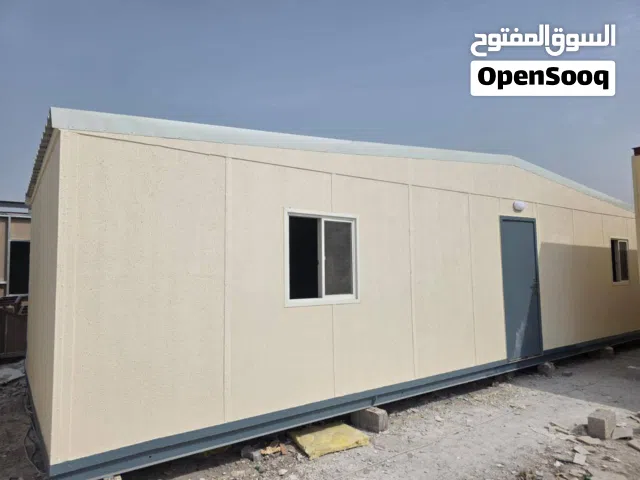 كرفانات كونتنرات تناكي مياه