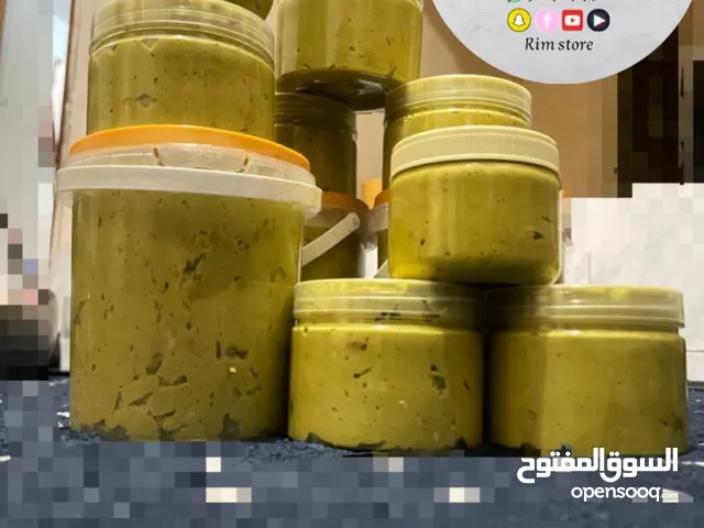 صابونيه طبيعيه