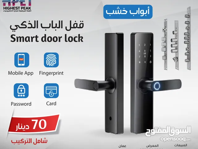 قفل الباب الذكي سمارت Smart door lock يدعم الكاميرا والفيديو