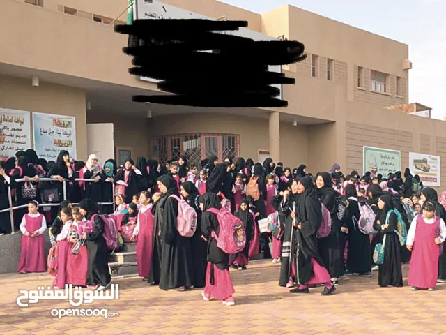 فرصة استثمارية