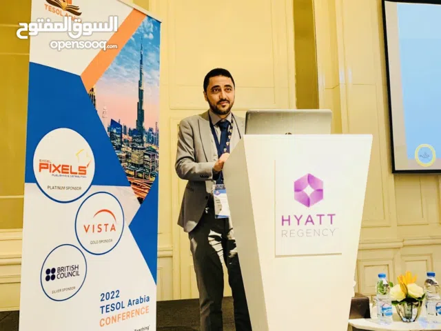 Professional English Teacher