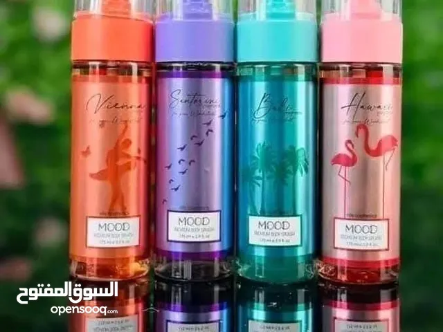 برفيوم # بدي سبلاش # مزيل عرق طبي