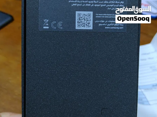 Samsung Galaxy S26 Ultra 256 GB in Basra