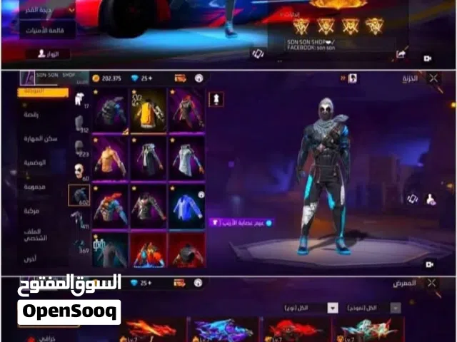 Free Fire Accounts and Characters for Sale in Fayoum