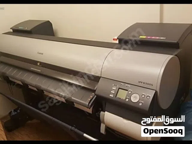 ماكينة طباعة احترافية canon