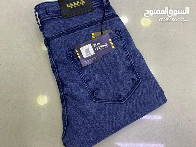Jeans Pants in Algeria