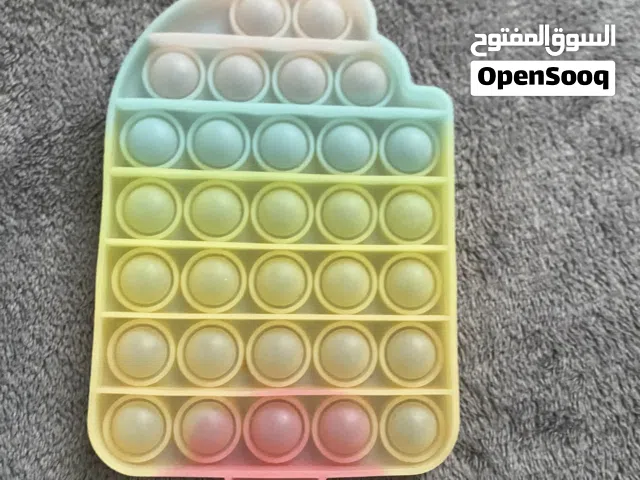 آيس كريم يفرقعه