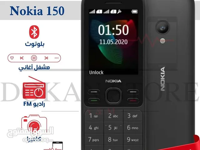 Nokia 150 فيتنامي اصلي