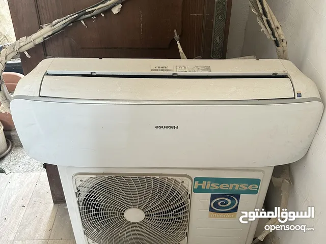 Hisense 2 - 2.4 Ton AC in Zarqa