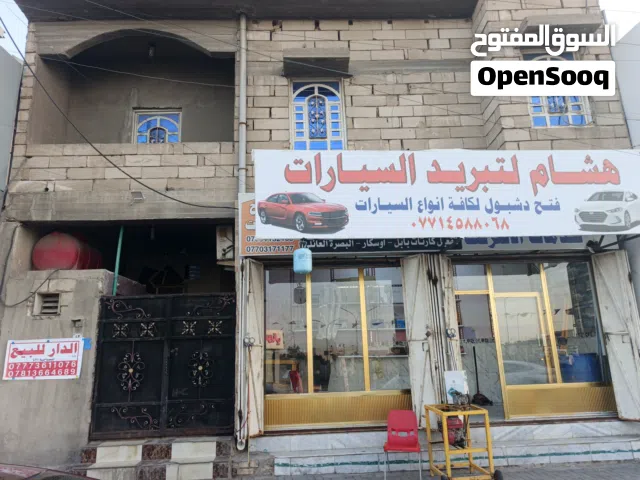 بيتين على شارع عام وثاني شاعر فرعي  بيت جاهزات