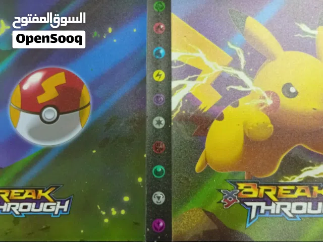 دفتر حافظ للبطاقات العب للبيع