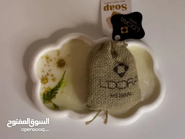منتجات بشره وشعر عشبيه