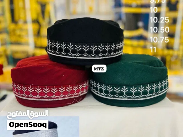 بدلات اطفال