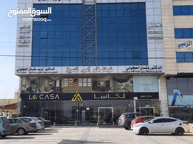مكتب تجاري 125 م² للايجار في اربد, شارع ابو راشد