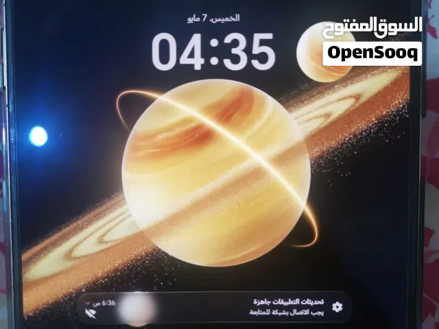 هونر ماجيك 3V