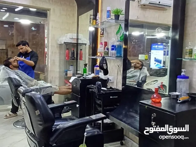 Running Mens Salon for sale.