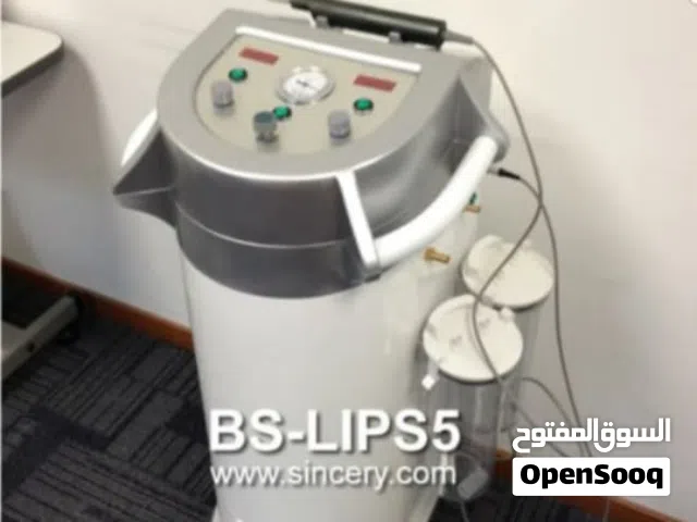 جهاز شفط شحوم للبيع