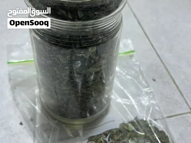 مواد غذائيه سعتر عماني