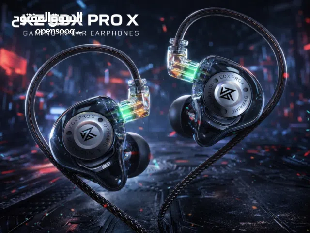 سماعات الالعاب KZ EDX PRO X