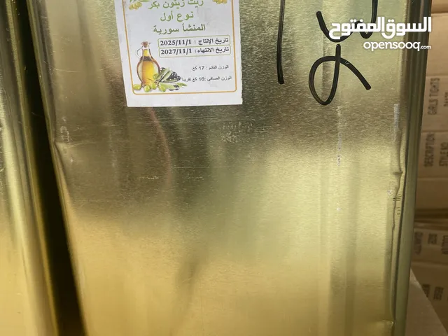 زيت زيتون سوري حوراني للبيع16 لتر