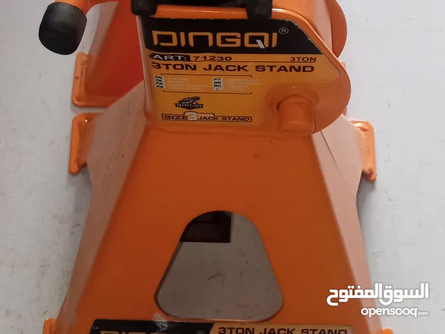 تريتوات 3ton