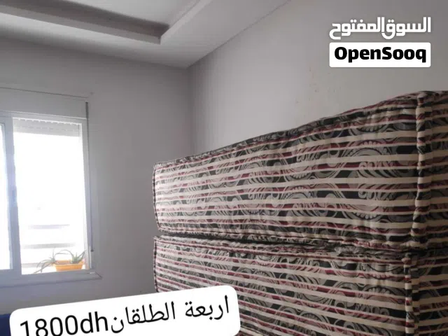 أربعة الطلقان ديال جوج متر
