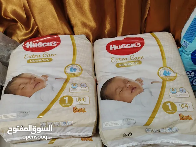 حفايظ أطفال 9اكياس بامبي وهجيز مقاس 1 حديثي الولادة