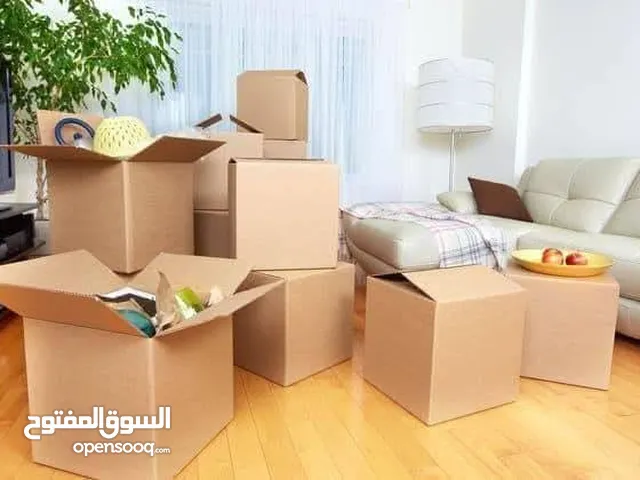 كراتين للرحيل البيوت المنزل بعمان تغليف