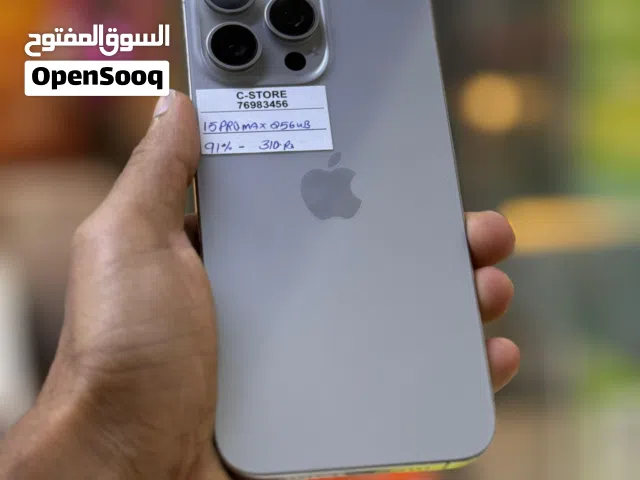 iPhone 15 pro max -256 GB - Good piece at reasonable price