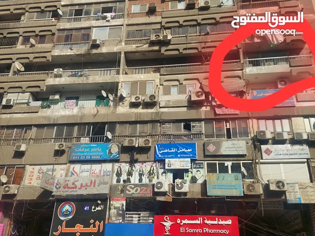 شقة للبيع في السيدة زينب بشارع بورسعيد