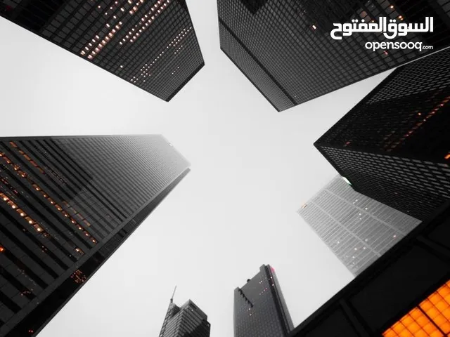 بناية مرمر  في الجمهورية شارع (شارع سايدين الجمهورية)