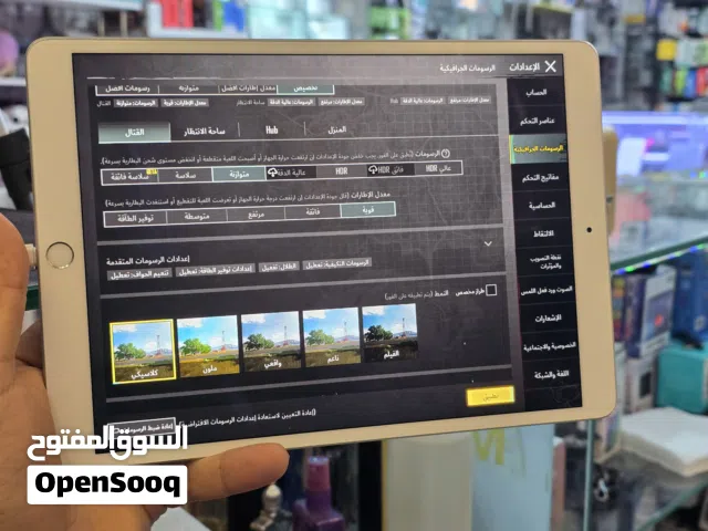 IPAD AIR3 /64 ايباد