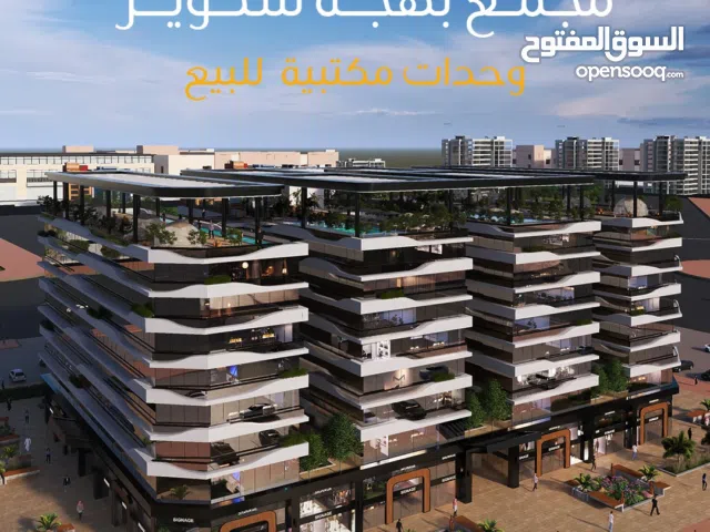 مكتب للبيع بعائد استثماري قوي وموقع استراتيجي