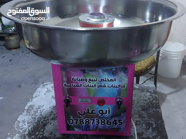  Electric Cookers for sale in Zarqa