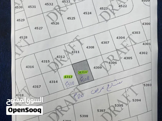 Residential Land for Sale in Amman Al Jizah