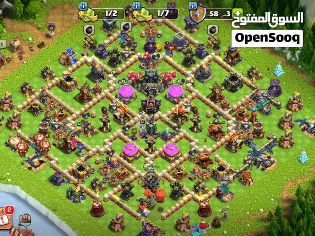 Pubg Accounts and Characters for Sale in Baghdad