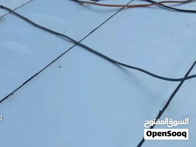اويزكام سعر مناسب