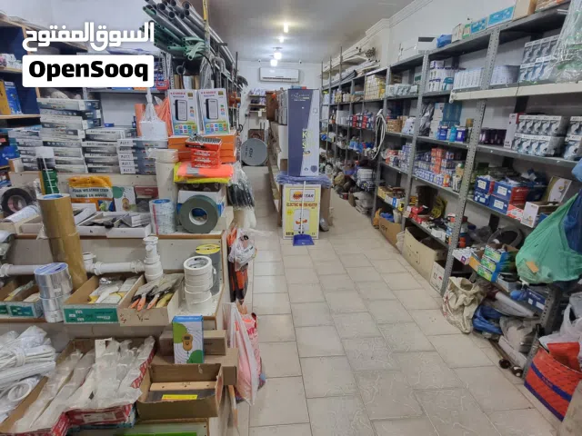 للايجار محل كهربائي بالمهبولة شغال ولة زبائنة مساحة 40 متر ايجار 550 دك ودفع خلو 12 الف بجميع اغراضة