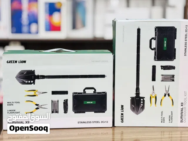 أدواتك الأساسية للبر والتخييم في حقيبة واحدة GREEN LION SURVIVAL X9 OUTDOOR  TOOL KIT